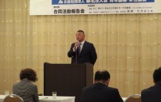 IMG_0112_R IMG_0112_R